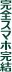 SX}z