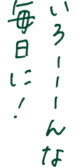 [[[ȖɁI