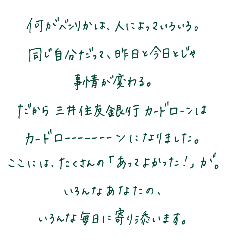 x́AlɂĂ낢BāAƍƂ᎖ςBOZFsJ[h[́AJ[h[[[[[[[ɂȂ܂Bɂ́ÁuĂ悩IvBȂȂ́AȖɊY܂B