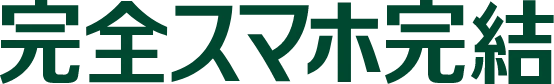 SX}z