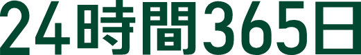 24365