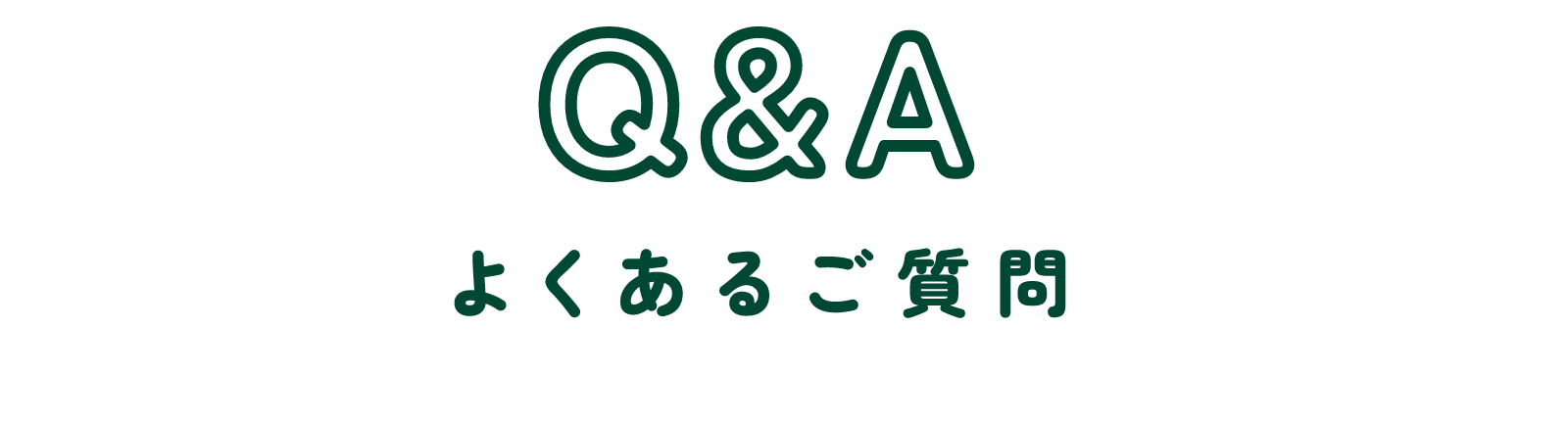 QA 悭邲