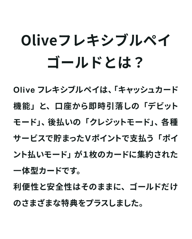 OlivetLVuyCS[hƂ́H